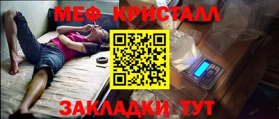 кокс Пенза