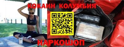 каннабис Партизанск