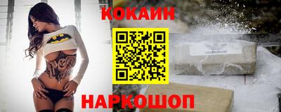 каннабис Партизанск