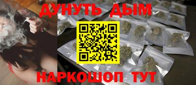 трава Первоуральск
