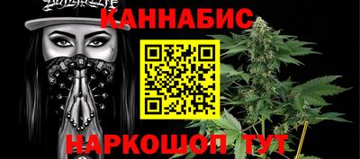 трава Первоуральск