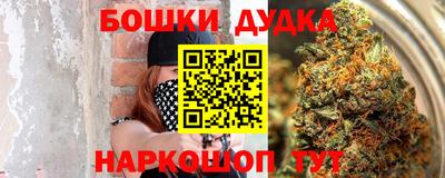 кокс Пенза