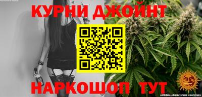 кокс Пенза
