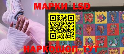трава Первоуральск