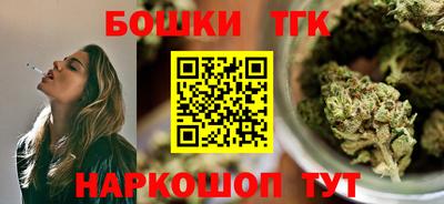 кокс Пенза