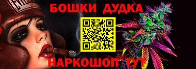 кокс Пенза