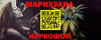 кокс Пенза