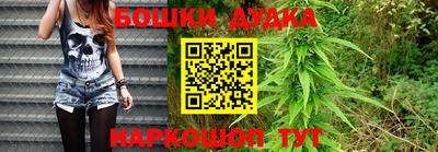 кокс Пенза