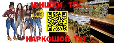 кокс Пенза
