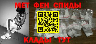 трава Первоуральск
