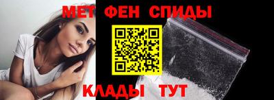 кокс Пенза