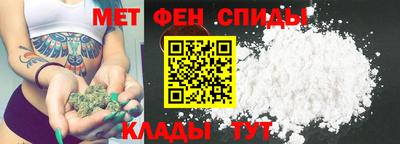 трава Первоуральск