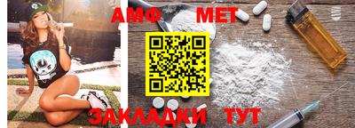 кокс Пенза