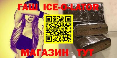 кокс Пенза