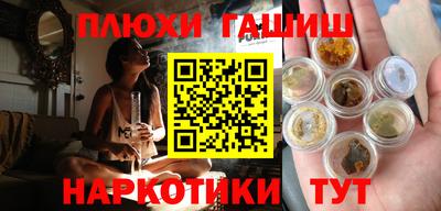 кокс Пенза