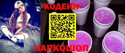 каннабис Партизанск